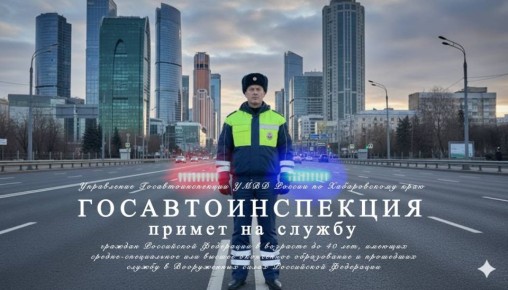 ���������������� ������ �� ������ ������� ���������� ��������� � �������� �� 40 ���, ������� ������-����������� ��� ������ ���������� ����������� � ��������� ������ � ����������� c���� ���������� ��������� ��� �������...