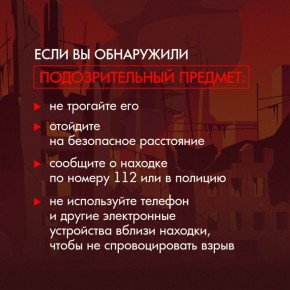 ��� ������ ��� ������ �������?