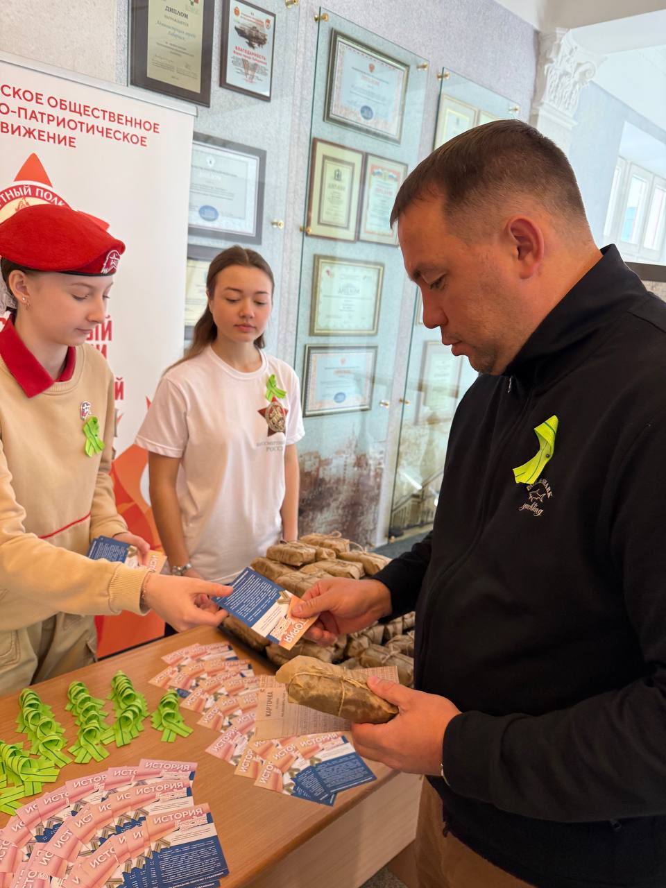 125 граммов блокадного хлеба — один из главных символов блокады Ленинграда 125 граммов блокадного хлеба — один из главных символов блокады Ленинграда