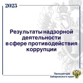 ����� ����: ���������� ��������� ������������ � ����� ��������������� ���������