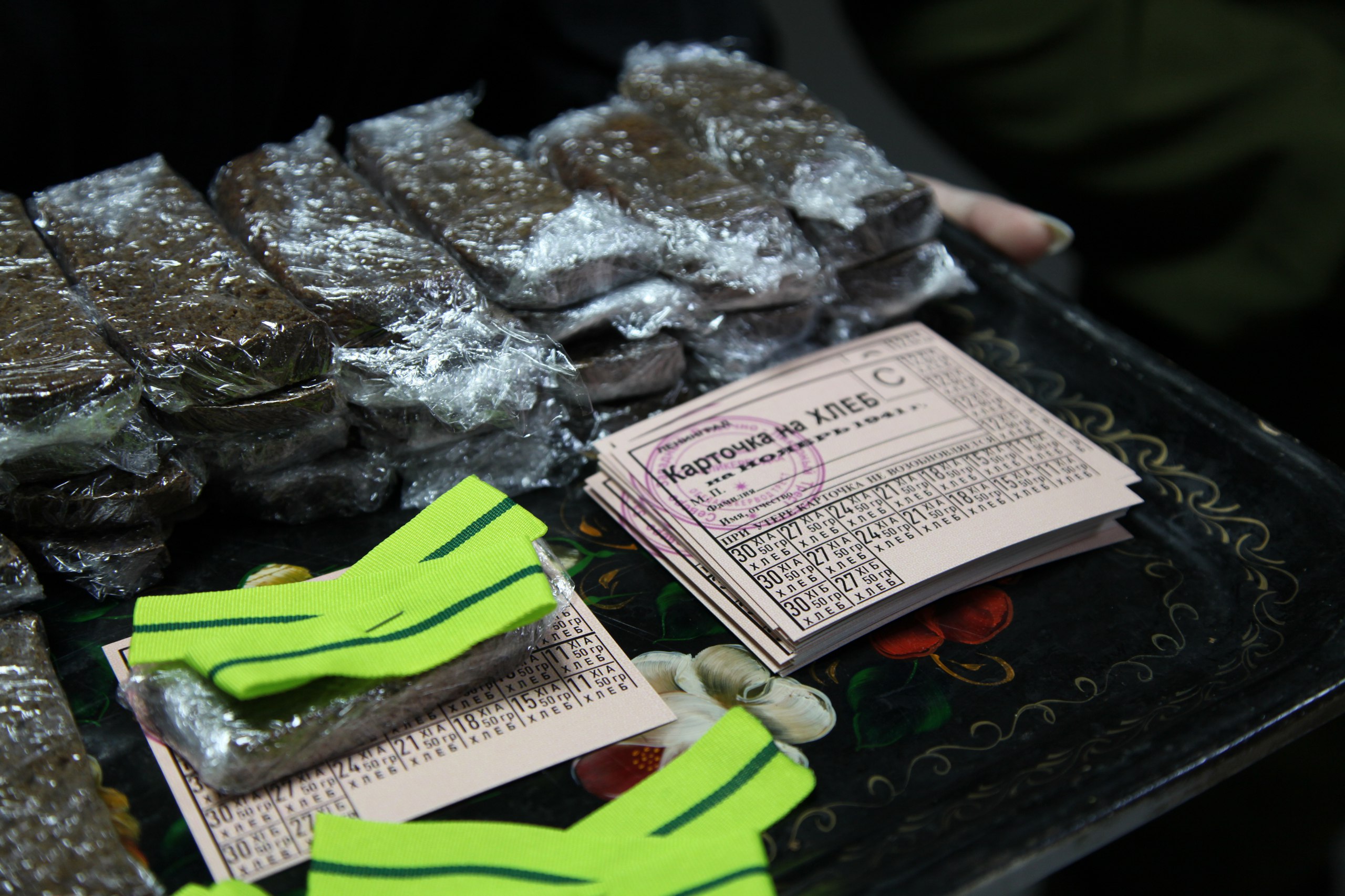 Полицейские Хабаровского края приняли участие в общероссийской инициативе «Блокадный хлеб», посвященной памяти жертв блокады Ленинграда Полицейские Хабаровского края приняли участие в общероссийской инициативе «Блокадный хлеб», посвященной памяти жертв блокады Ленинграда