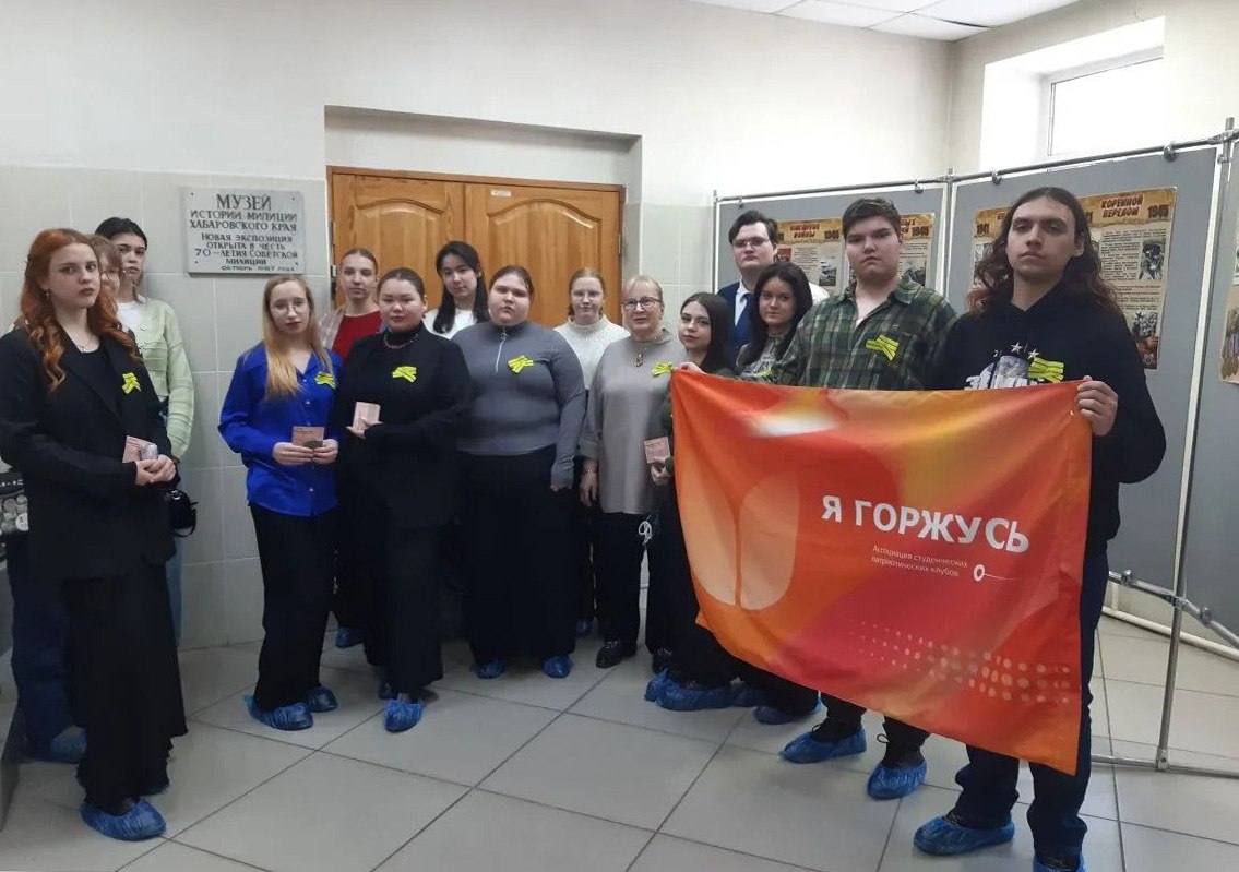 Полицейские Хабаровского края приняли участие в общероссийской инициативе «Блокадный хлеб», посвященной памяти жертв блокады Ленинграда Полицейские Хабаровского края приняли участие в общероссийской инициативе «Блокадный хлеб», посвященной памяти жертв блокады Ленинграда