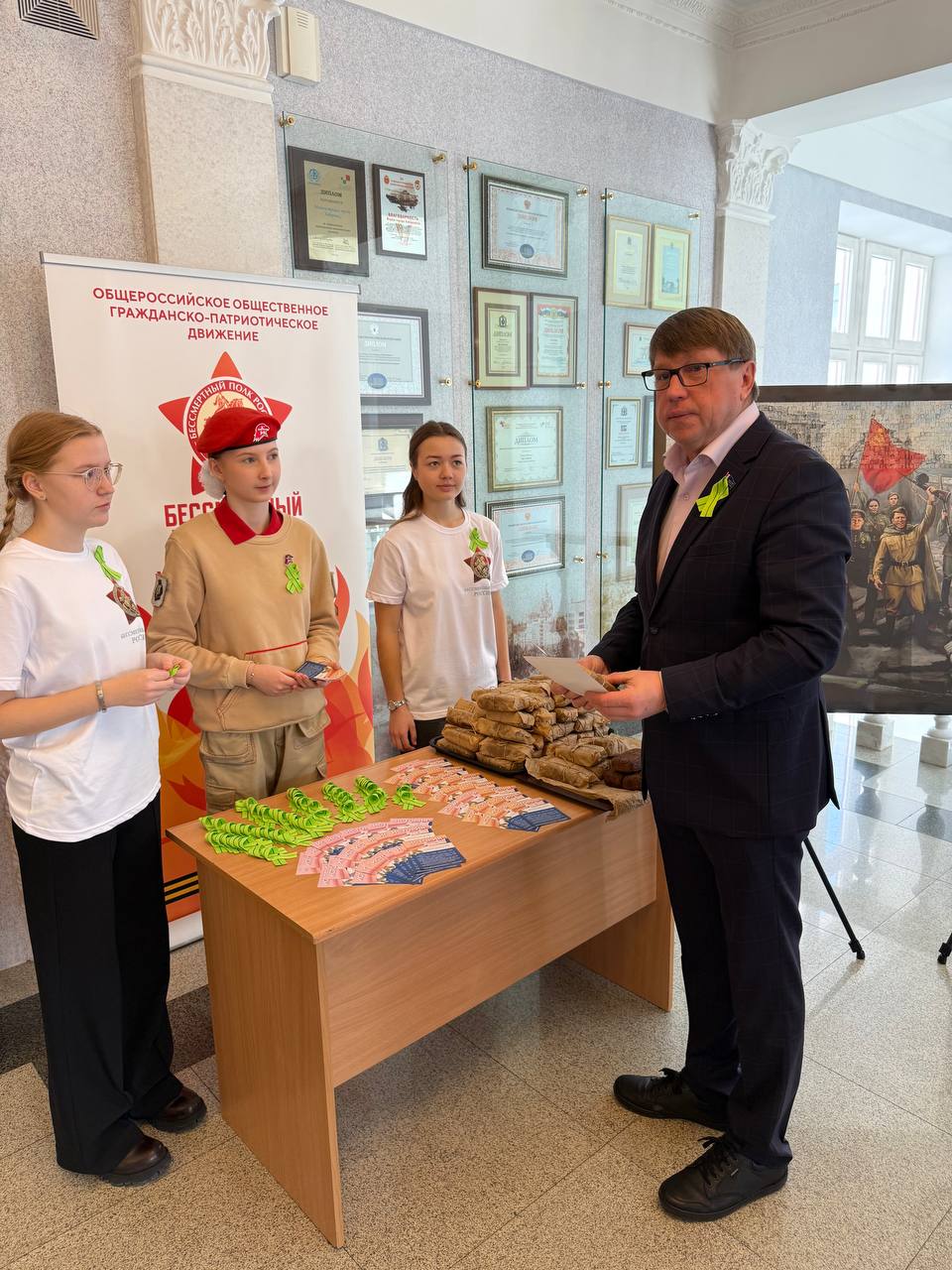 125 граммов блокадного хлеба — один из главных символов блокады Ленинграда 125 граммов блокадного хлеба — один из главных символов блокады Ленинграда