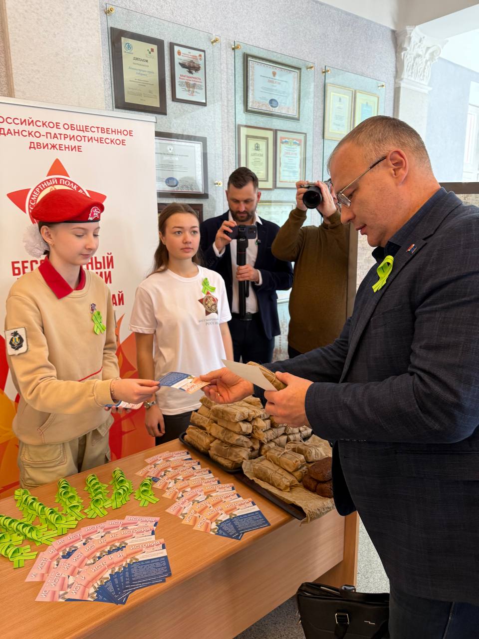 125 граммов блокадного хлеба — один из главных символов блокады Ленинграда 125 граммов блокадного хлеба — один из главных символов блокады Ленинграда