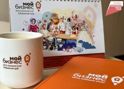 ������ ��� � �����������: � ����������� ���� ������� ����� ������������ ������ �������