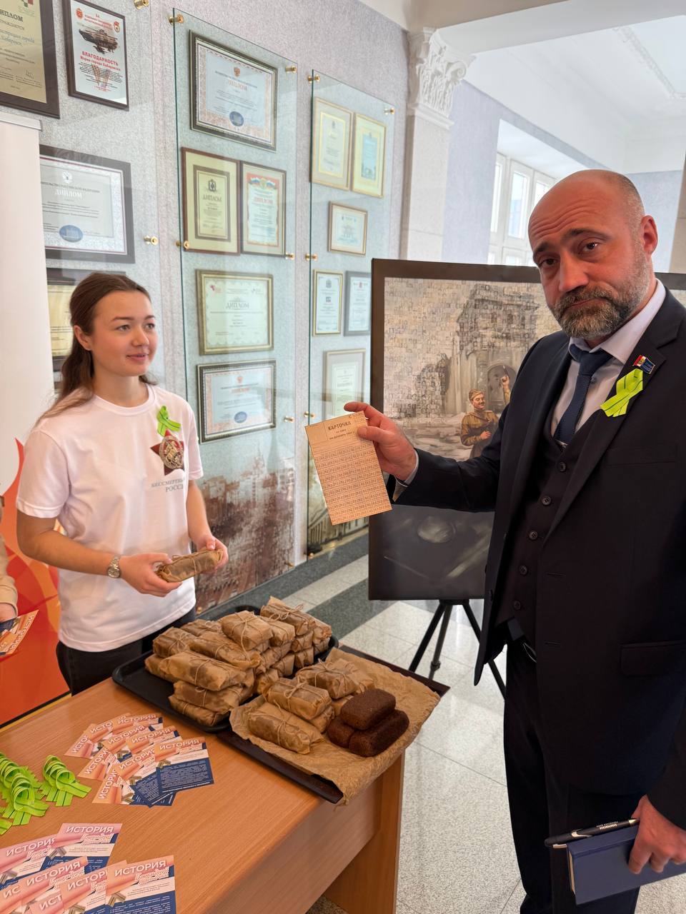 125 граммов блокадного хлеба — один из главных символов блокады Ленинграда 125 граммов блокадного хлеба — один из главных символов блокады Ленинграда