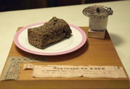 Акция «Блокадный хлеб» пройдет сегодня в Хабаровске