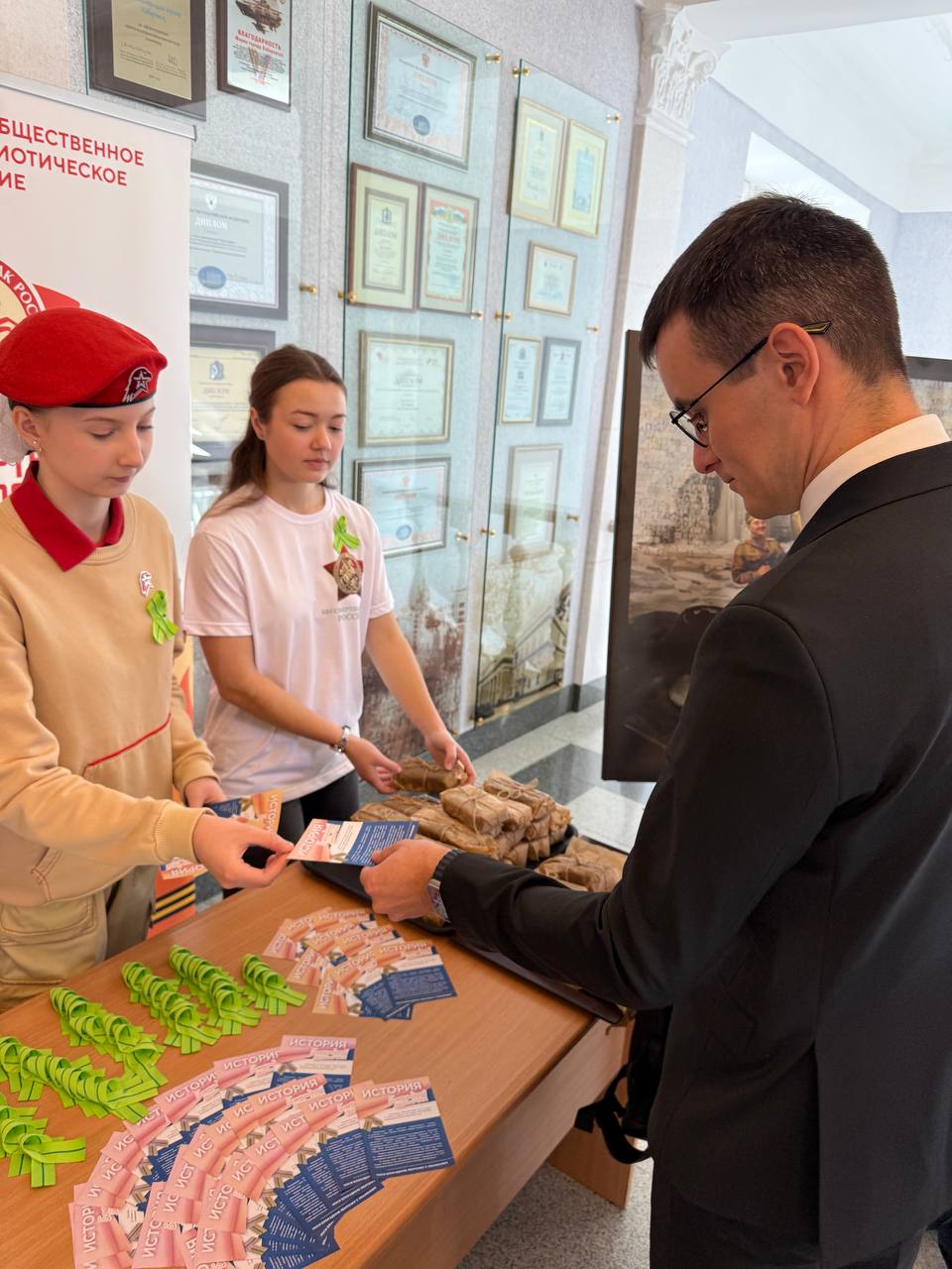 125 граммов блокадного хлеба — один из главных символов блокады Ленинграда 125 граммов блокадного хлеба — один из главных символов блокады Ленинграда