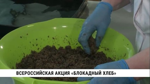 27 ������ ������ ������� 82-� ��������� ������ ������� ����������