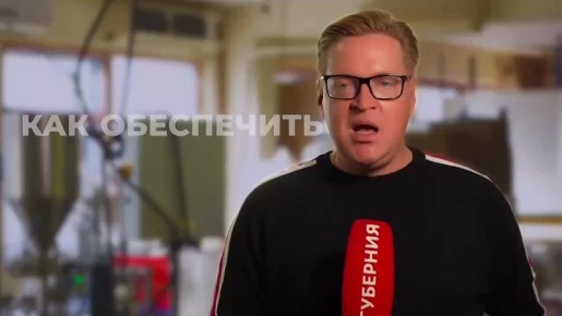 ���� ���������� � ������: ��� ����� ������ ������� � 2026 ����