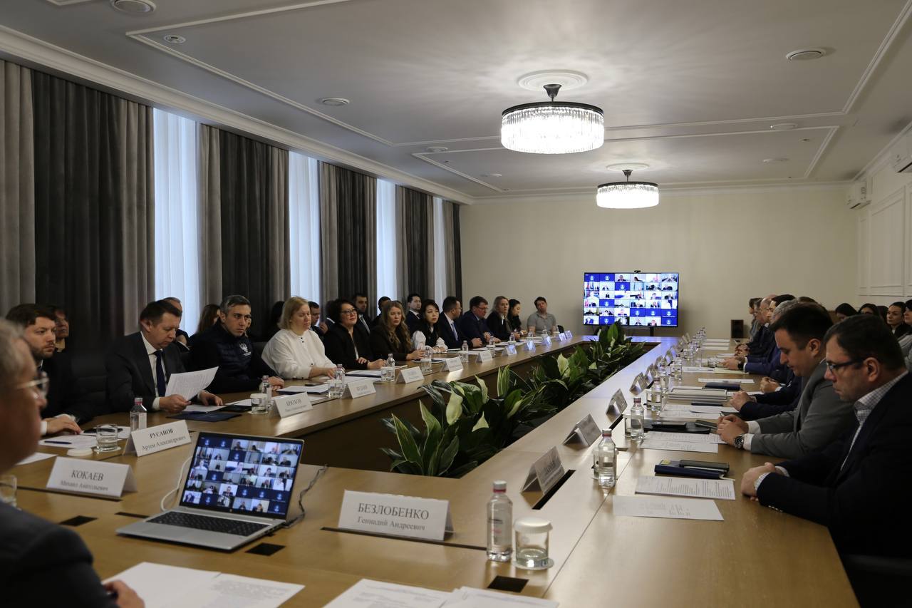 В Росгранстрое подвели итоги деятельности за 2025 год В Росгранстрое подвели итоги деятельности за 2025 год