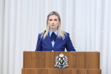 Прокуратура региона приняла участие в очередном заседании Законодательной думы Хабаровского края