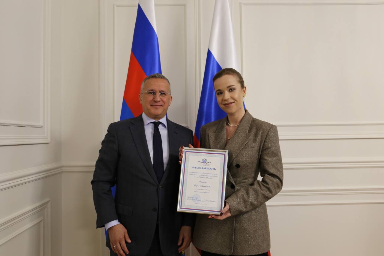 В Росгранстрое подвели итоги деятельности за 2025 год В Росгранстрое подвели итоги деятельности за 2025 год