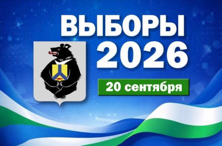 ������� �� ������ � ����� ������������� �����������?