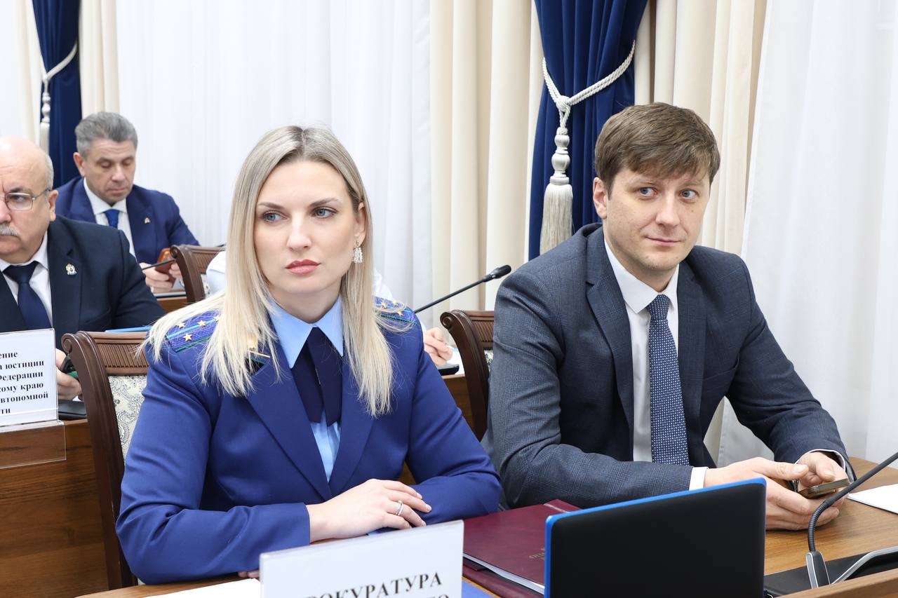 Прокуратура региона приняла участие в очередном заседании Законодательной думы Хабаровского края Прокуратура региона приняла участие в очередном заседании Законодательной думы Хабаровского края