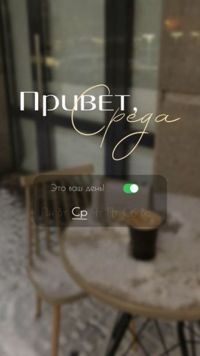 ������ ����, ���������!. 28 ������ ������������� ��� � ������� ��� � �������� �� -29 �� -20, ����� �� -29 �� -27�