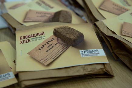 ����������� �������� ������ ������ � ������������� ����������