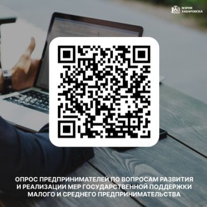 ������������� ������ � �������� ������������������� ���� ����� ���������� ����� ������� � �����������, �������� ������ �� ��������� �������� �����