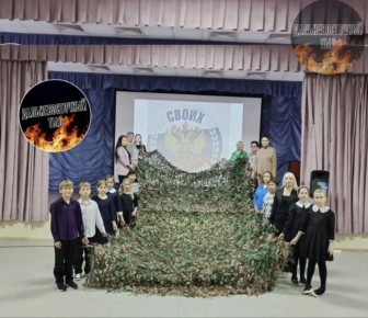 ������ �������: ��������� ���������� ����� ������ �������� ��� ��� ������������ �������