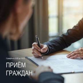 3 ������� � 9:00 �� 18:00 ����������� ���������� ����������� �������� ������������� ������ ����� ������������ ���� ������� � �����������-���������������� ������� ���� ����������