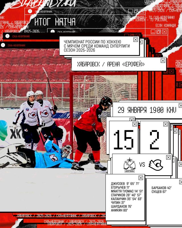 ��� ���, 15-�� ������ ������!�