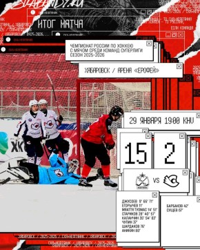 ��� ���, 15-�� ������ ������!�