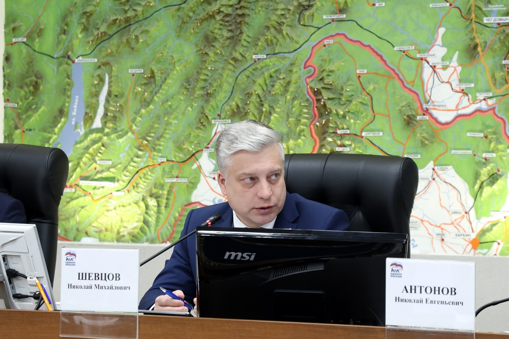 Благодарность донорам региона