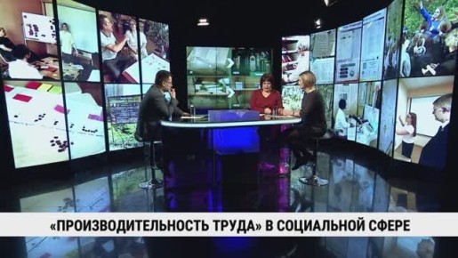 ������� �������� �� ����������, �������������� ��������, ���������� �� ������ �������� �, � �����, �������� ������������� ����� � �������� ��������� � ����� � ������ ������ ������, �������� � �������� �������� ������