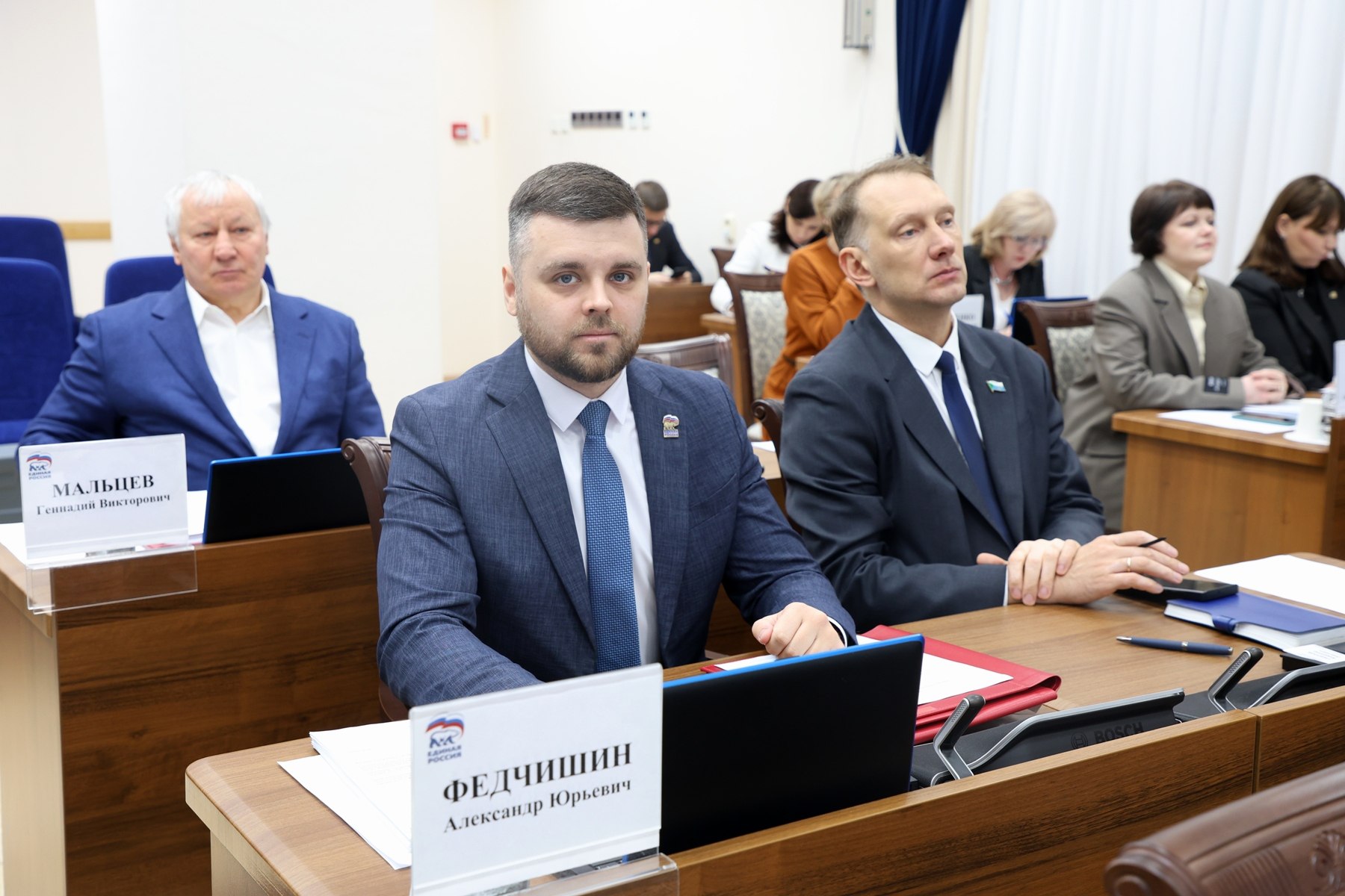 Благодарность донорам региона Благодарность донорам региона