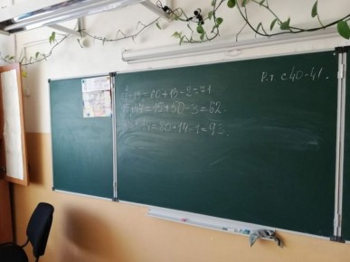 В январе в хабаровских школах школьные звонки заменили на зимние мелодии