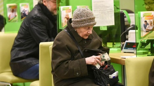 ��������� ����� ������� ������, ��������� �� ������������ ������� �����