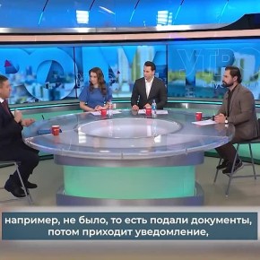 Чат-бот МФЦ в МАХ: все услуги в одном мессенджере!