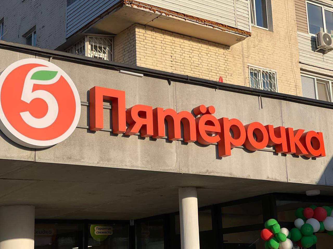 В Приморье постоят второй на Дальнем Востоке распределительный склад «Пятерочки»