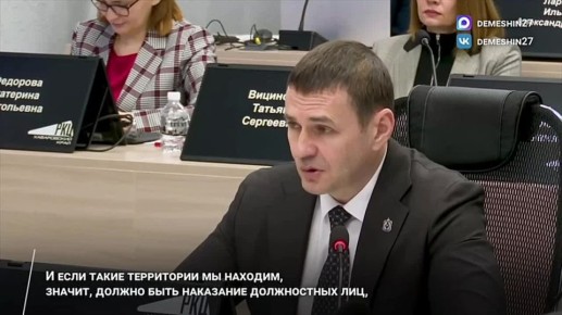 �������� ��� � ��������� ����� �������� �� �������������� ������ � ������������� ������������ ����