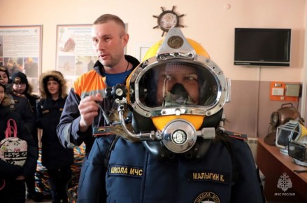 Урок мужества прошел в поисково-спасательном отряде