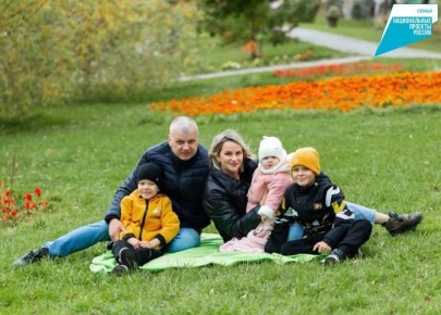 С 1 февраля в Хабаровском крае будут проиндексированы отдельные меры социальной поддержки