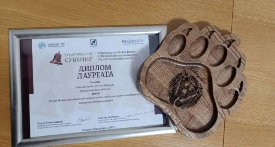 ���� ������������ ������� ����� ������ ��������� �� ������������� ��������