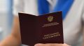Как простое заявление может увеличить вашу пенсию на 1000 рублей