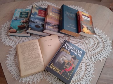 Осенне-зимнее чтение редакции «Хабинфо»: книги, которые никогда не подводят