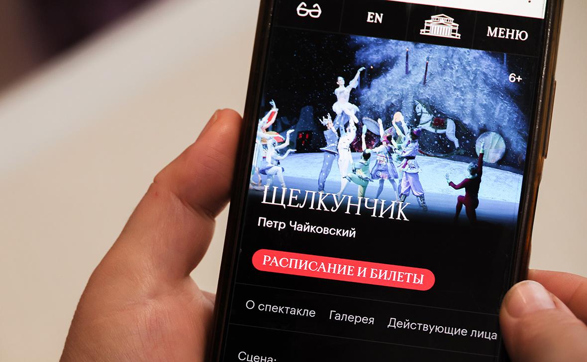 «Свидание в театре» обернулось кражей средств у доверчивого комсомольчанина