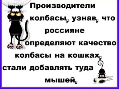 ����������� � ����� ����������: ����� �� ��� ���������?