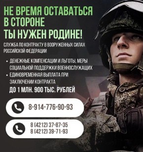 ������ �� ��������� � ����������� ����� ���������� ���������