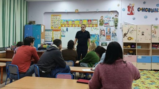 ��������� ���������������� ������ ���������� ������ ������������ �������� � ����� 190