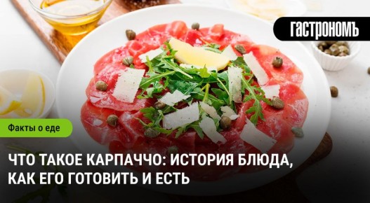 ��������: �� �������� ������ �� ����������� ��������