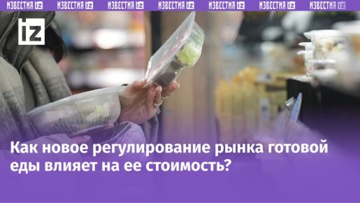 ������� ��� �� ��������� ����: ��� ����� ����� ������ �����