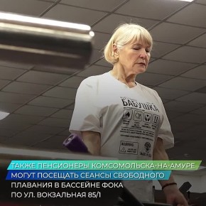 ���������� ���������� ��� ����������� ���������� � ���������� ��������� �������� � ������������-��-�����