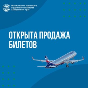 ������� ������ �����, ��� �������: ��������� ������ ������� �� ����