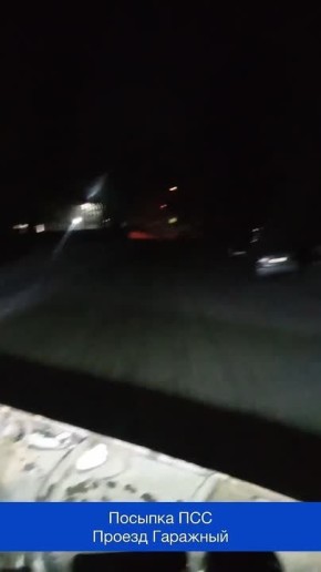 ������: ������ ����� � ������