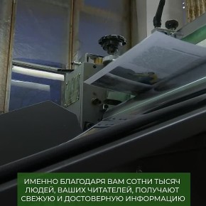 ���������� ���������� �������� ������� �������� 130 ��� �� ��� ���������