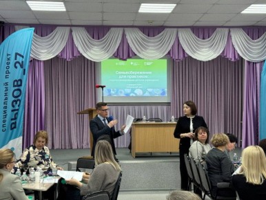 �� 22% ������ ����� � ��������: � ���������� ��������� ���������������� ��������